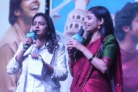 Premalu Movie Success Meet Photos